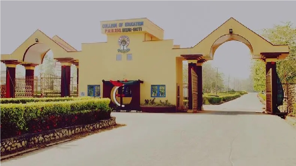 BOUESTI Campus Entrance